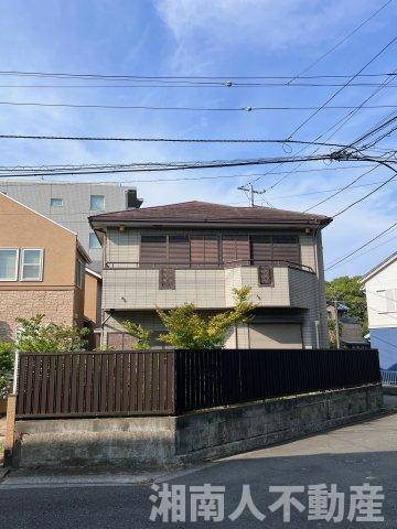 鎌倉市由比ガ浜２丁目戸建て