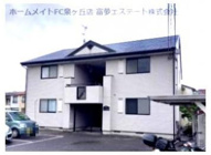 ハイツアロッジオの画像