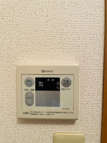 文京区本駒込１丁目のアパートの設備