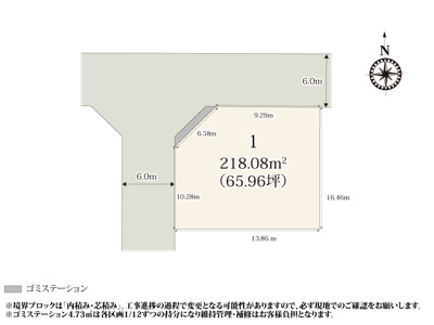 【区画図】 | 前面道路は6.0mのため、お車の出し入れもラクラクです。65坪のゆとりのある敷地のため、お庭スペースも取れそうですね。