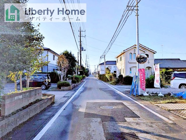 土浦市右籾　新築戸建　B号棟の前面道路含む現地写真