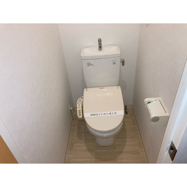 HF久屋大通レジデンス　名古屋市賃貸　仲介手数料無料のトイレ