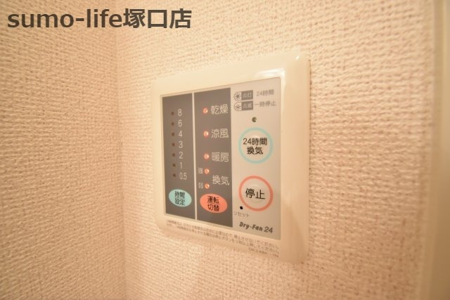 グリーンリーフ東園田の設備