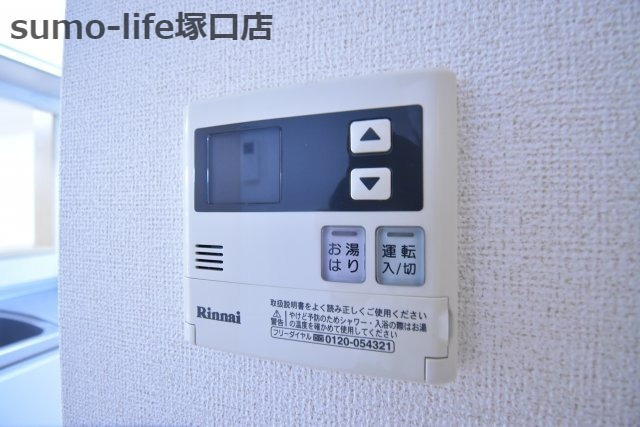 グリーンリーフ東園田の設備