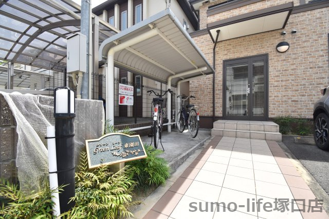グリーンリーフ東園田のエントランス