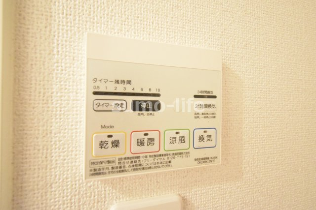 セレーノ西台の設備