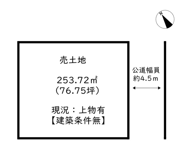 【土地図】 | 姫路市書写／売土地