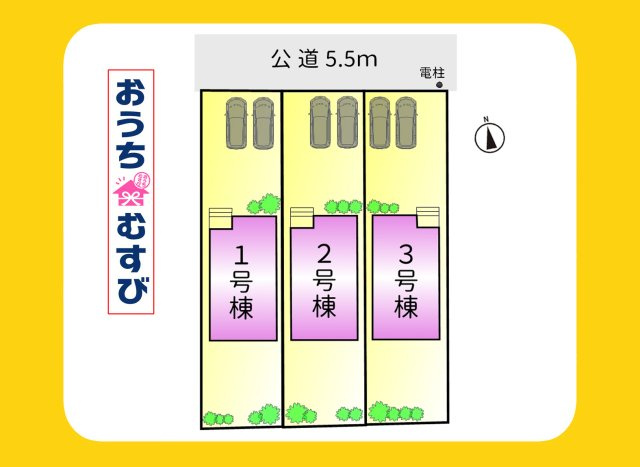 瀬戸市高根町第6(全3棟)の区画図