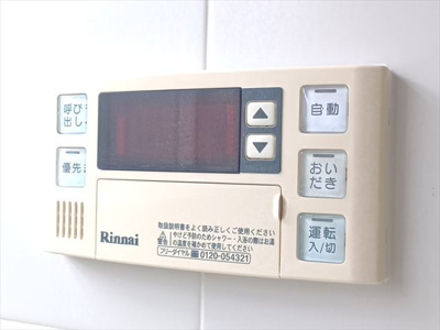 【設備】 | 本庄駅南戸建001