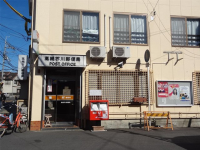 【周辺】 | ユーハイツ千