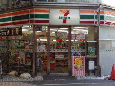 【周辺】 | ユーハイツ千