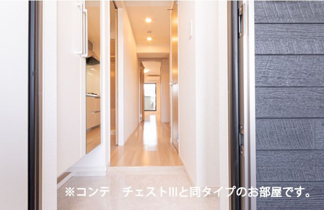 Ksパーシモンの内装|★玄関スペースの内装画像です★