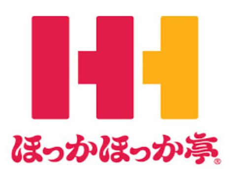 Ksパーシモンの周辺|★近隣にお馴染みのお弁当屋さんがあります★