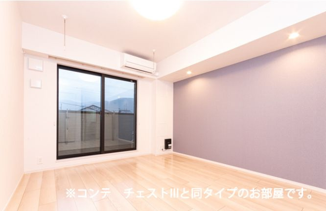 Ksパーシモン|★洋室７．６帖の居室！室内ＬＥＤ照明＆エアコン１基付き★