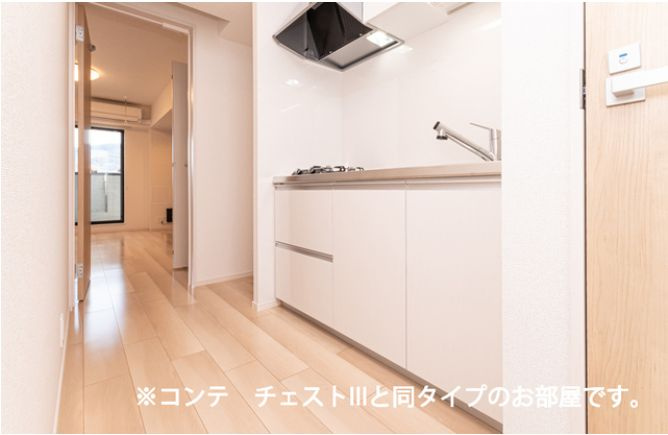 Ksパーシモンのキッチン|★２口（ＩＨ）システムキッチン★