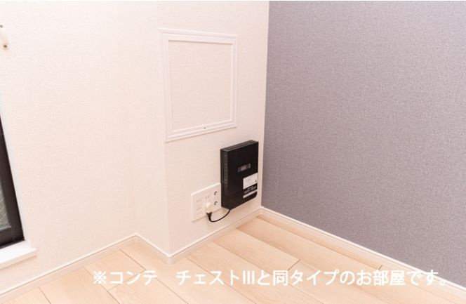 Ksパーシモン|★光インターネット（専用回線）無料！★