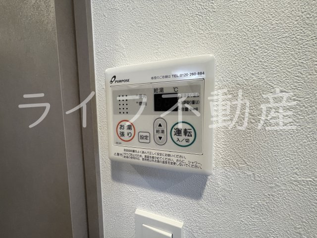アドバンス大阪リーヴァの設備