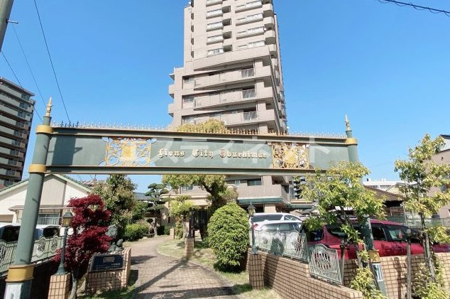 ライオンズシティ大府駅前の外観