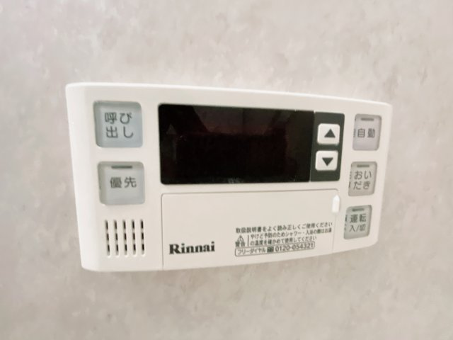 ライオンズシティ大府駅前の設備