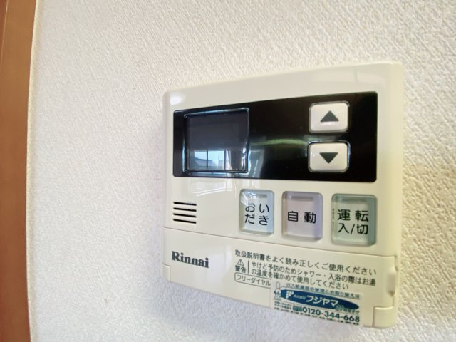 ライオンズシティ大府駅前の設備