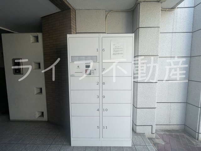 グランドール鴻池のその他共用部分