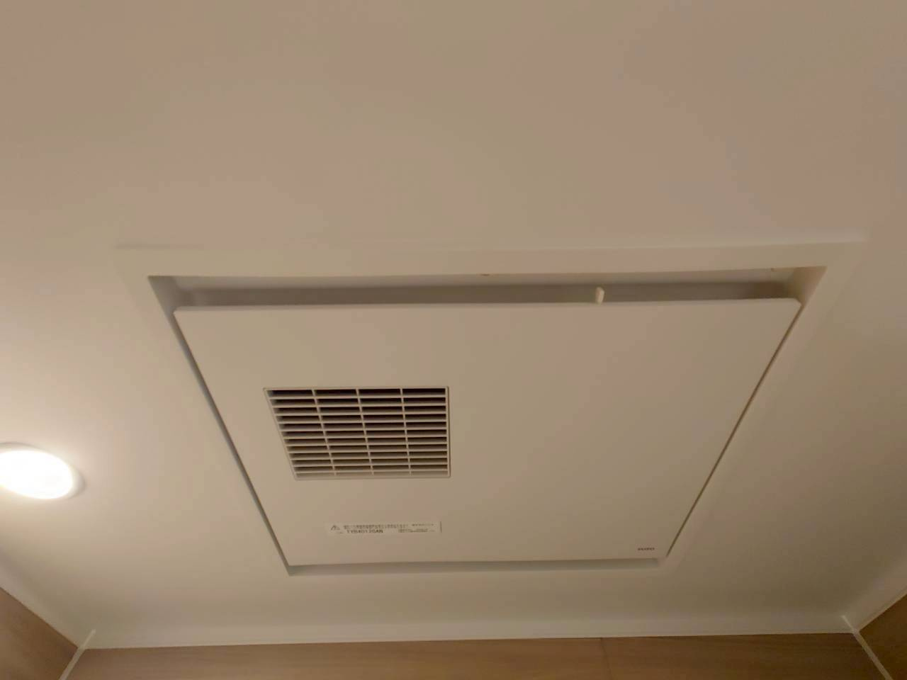 ◆室内リフォーム済みの美室◆京阪宇治線『木幡』駅徒歩６分◆ユニライフ宇治木幡の浴室|浴室暖房乾燥機