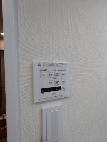 ◆室内リフォーム済みの美室◆京阪宇治線『木幡』駅徒歩６分◆ユニライフ宇治木幡の浴室|浴室暖房乾燥機