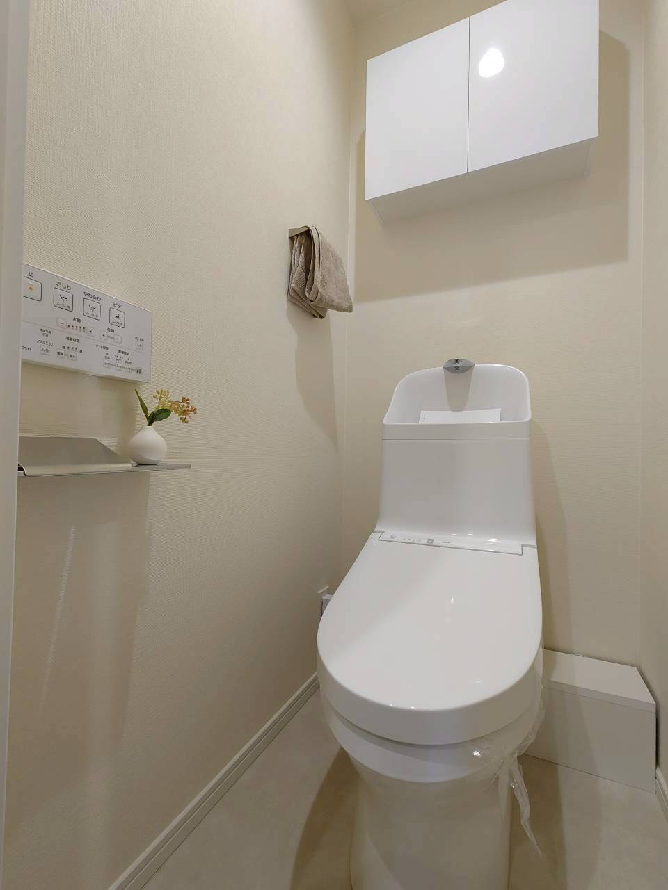 ◆室内リフォーム済みの美室◆京阪宇治線『木幡』駅徒歩６分◆ユニライフ宇治木幡のトイレ|トイレ