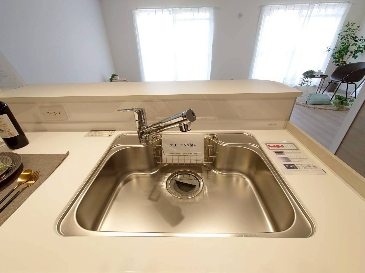 ◆室内リフォーム済みの美室◆京阪宇治線『木幡』駅徒歩６分◆ユニライフ宇治木幡のキッチン|シンク