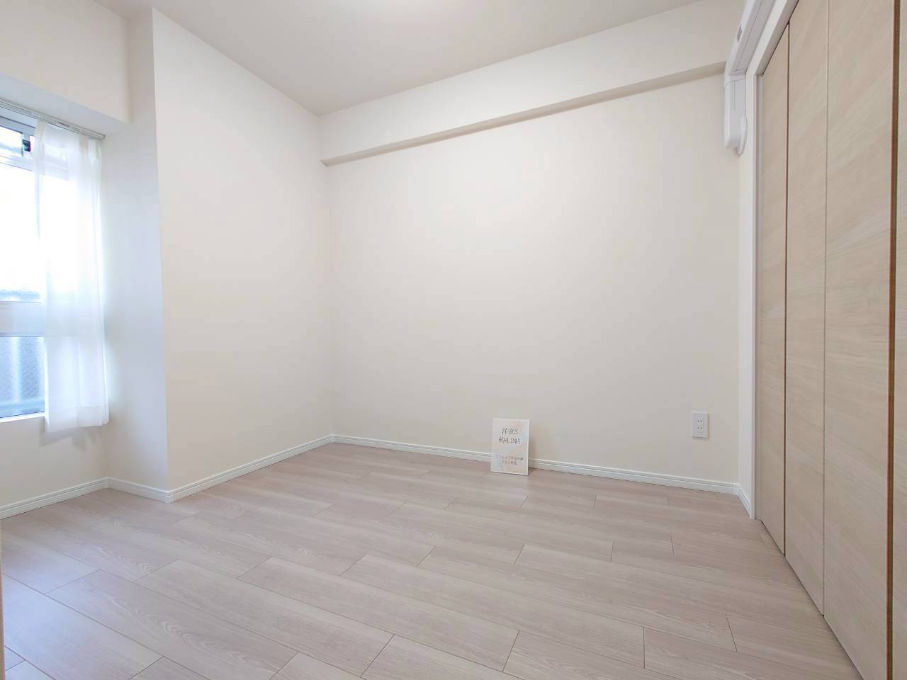 ◆室内リフォーム済みの美室◆京阪宇治線『木幡』駅徒歩６分◆ユニライフ宇治木幡の洋室|洋室
