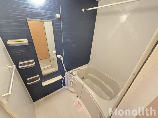 レジデンス丸一の浴室