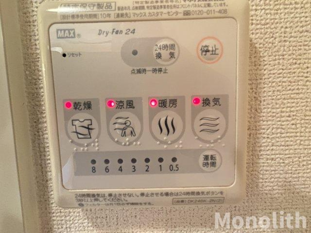 レジデンス丸一の設備