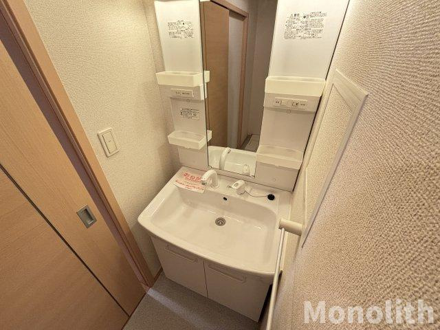 レジデンス丸一の洗面所