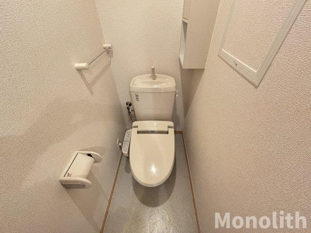 レジデンス丸一のトイレ