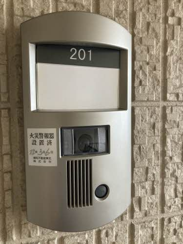 ニコレットテラスBのその他共用部分