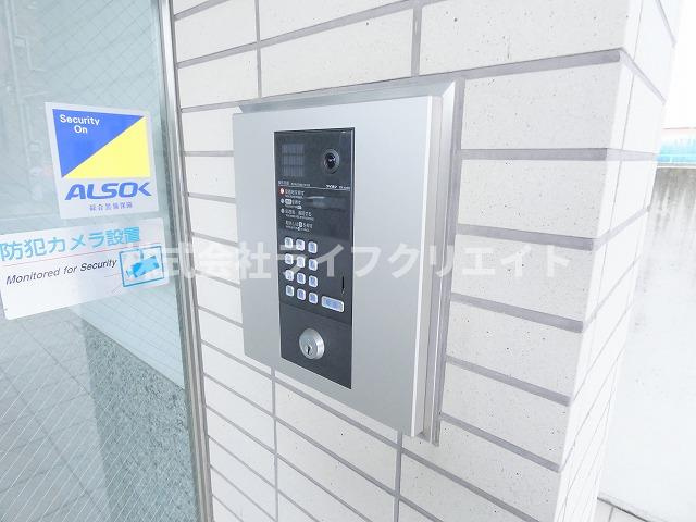 ラピス22のセキュリティ