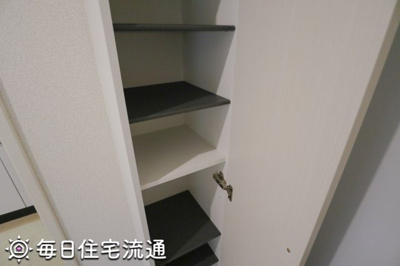 【収納】 | ソラーナイクラ