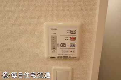【その他】 | ソラーナイクラ