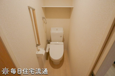 【トイレ】 | ソラーナイクラ