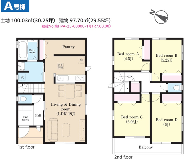 【間取り】 | 船橋市二宮１丁目Ⅰ