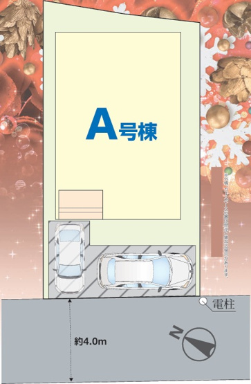 【区画図】 | 船橋市二宮１丁目Ⅰ