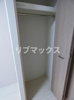 【収納】Bandoubashi Rental Apartment　 