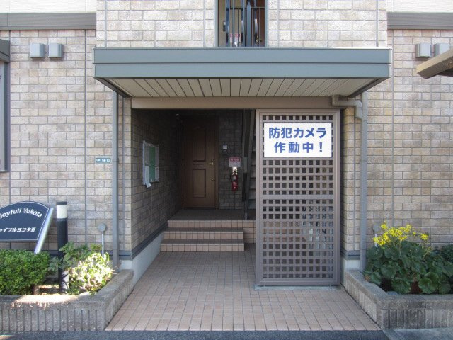 【エントランス】