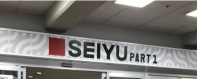 【周辺】 | グレイスハイツ