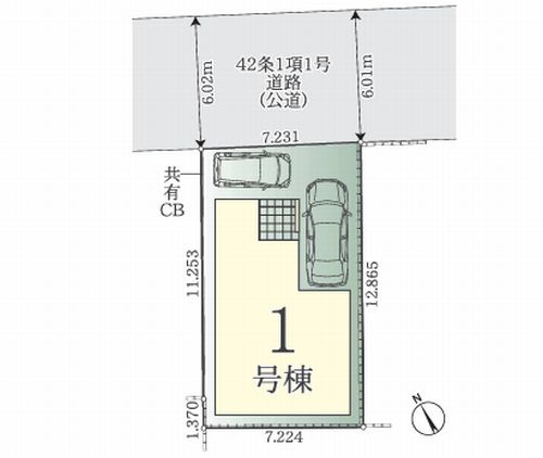 【区画図】 | 【仲介手数料０円】相模原市中央区富士見4期　新築一戸建て | 相模原市中央区富士見4期　新築一戸建て