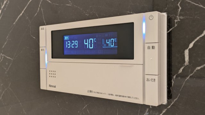 【設備】 | RETREAT 25