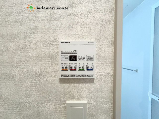 伊奈町大針　新築平屋戸建　01の冷暖房・空調設備