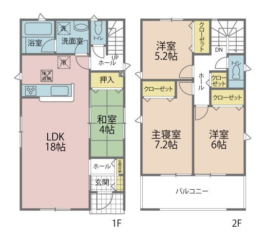 出雲市塩冶町　新築戸建て　令和7年12月完成予定の間取り