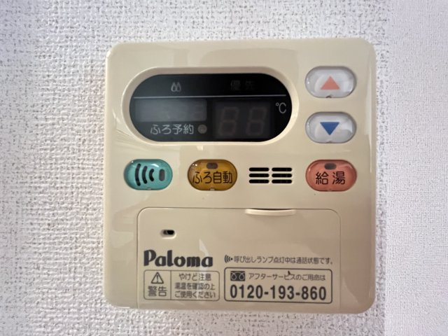 エターナルコート　Ｂの内装