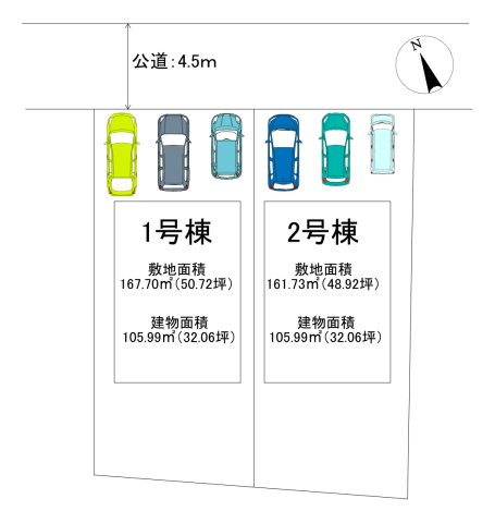 三郷市　彦江1丁目　新築戸建　全2棟の区画図|区画図です
